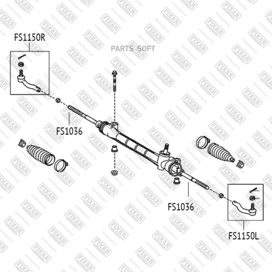 

FIXAR FS1150L Наконечник рулевой тяги левый