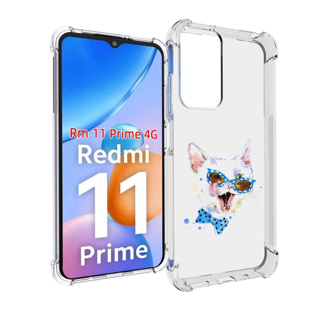 

Чехол MyPads белый кот для Xiaomi Redmi 11 Prime 4G, Прозрачный, Tocco
