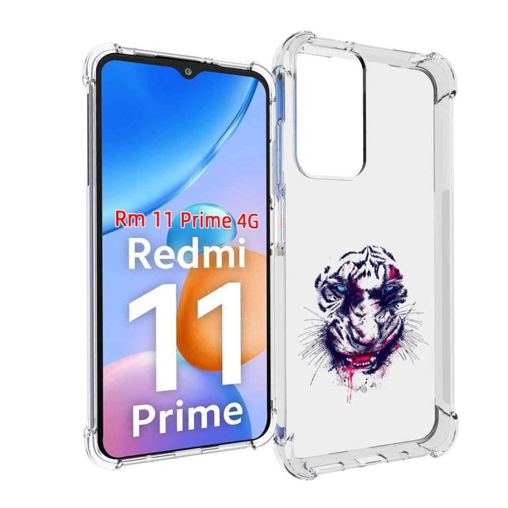 Чехол MyPads безумный тигр для Xiaomi Redmi 11 Prime 4G
