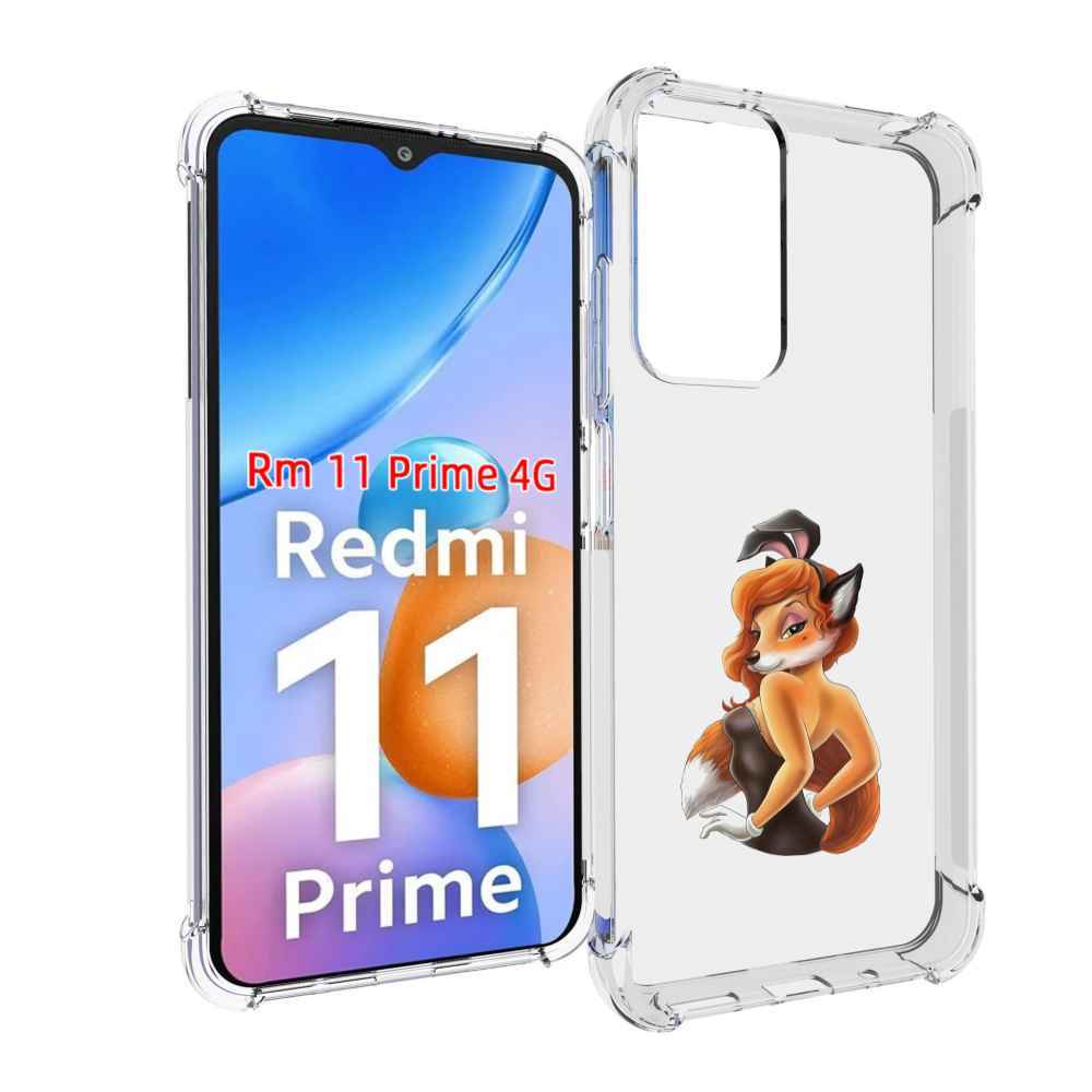 Чехол MyPads баронесса для Xiaomi Redmi 11 Prime 4G