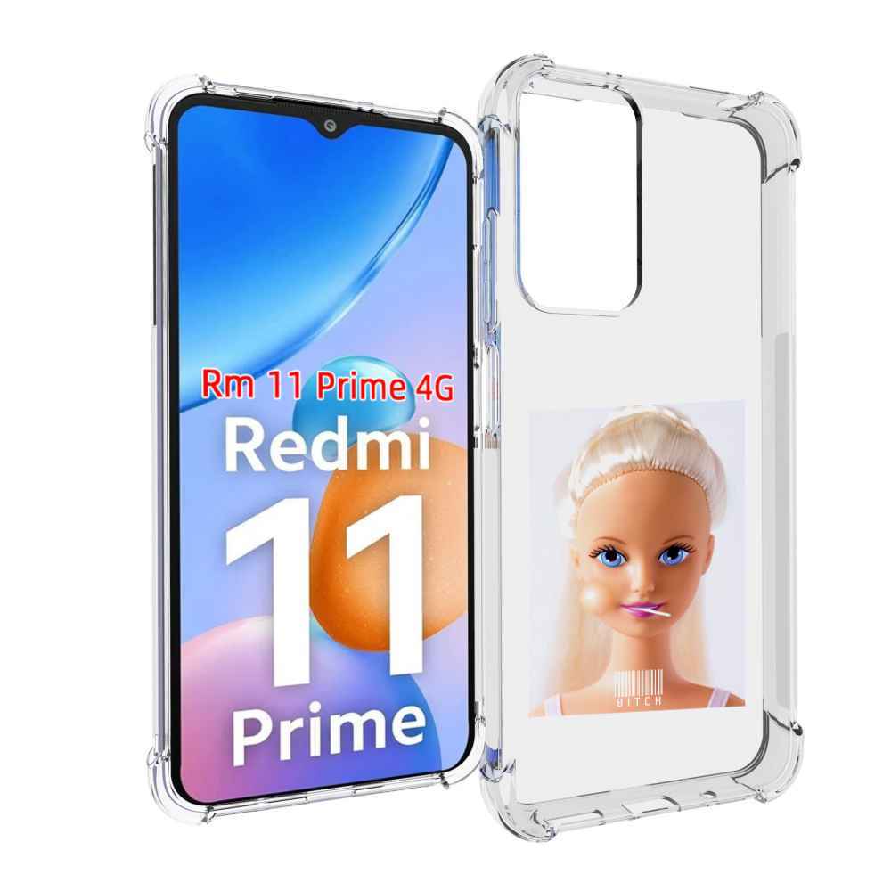 Чехол MyPads барби для Xiaomi Redmi 11 Prime 4G