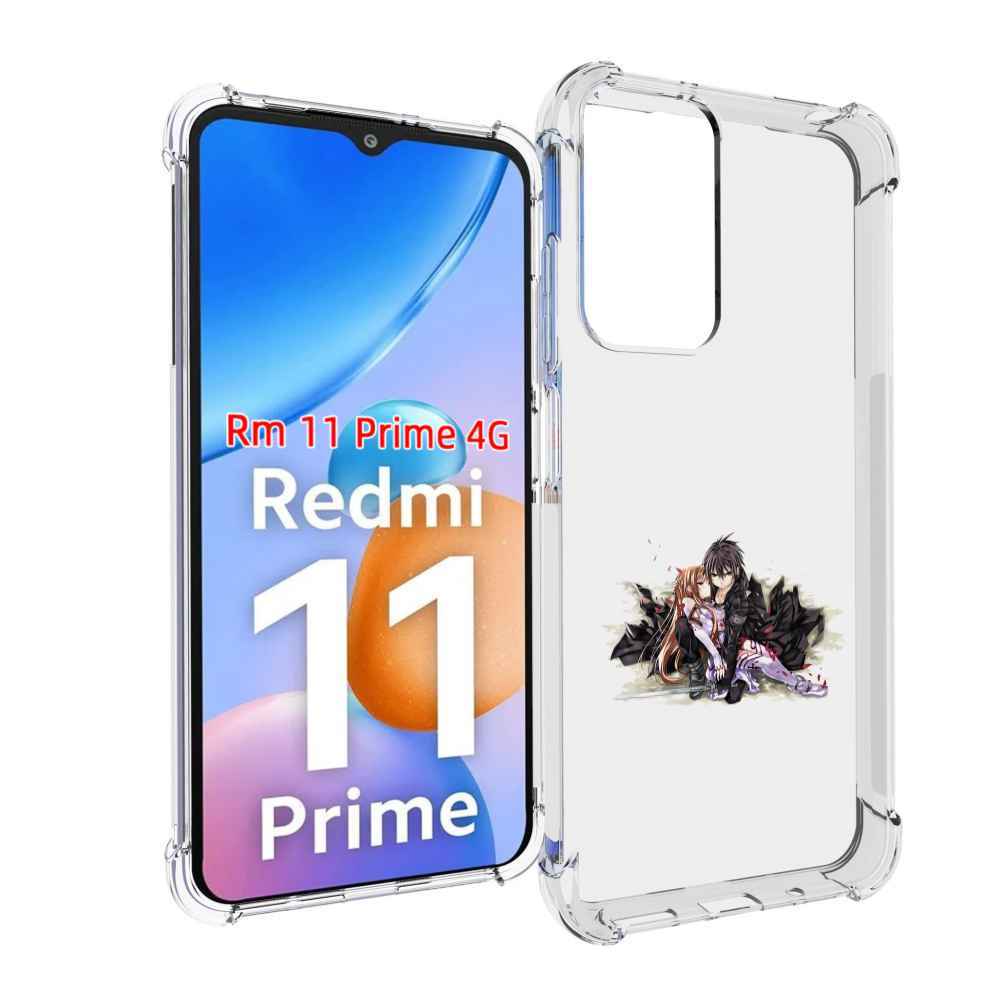 

Чехол MyPads аниме асуна для Xiaomi Redmi 11 Prime 4G, Прозрачный, Tocco
