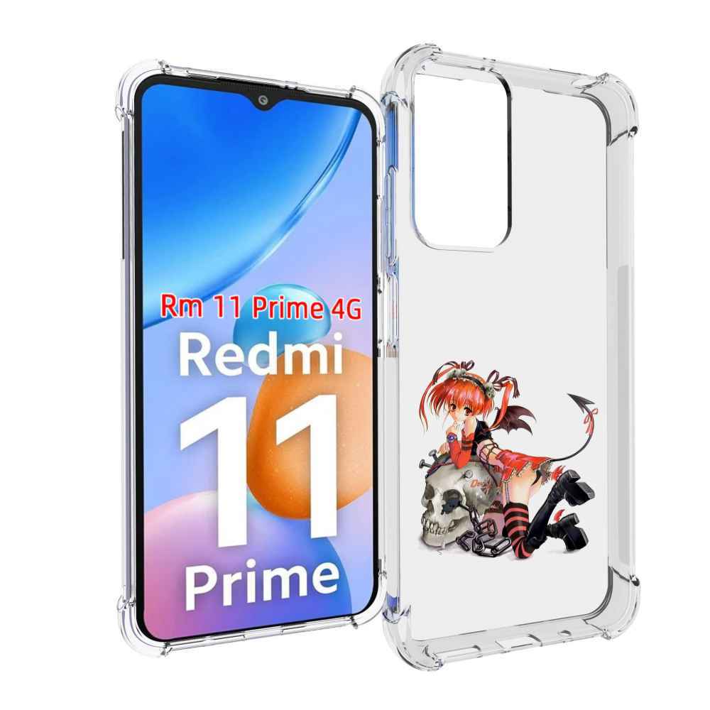 

Чехол MyPads аниме для Xiaomi Redmi 11 Prime 4G, Прозрачный, Tocco