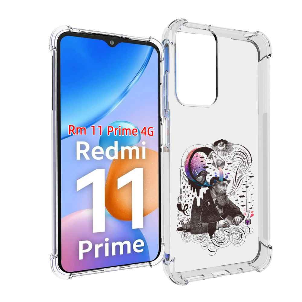 

Чехол MyPads абстракция думающий мужчина для Xiaomi Redmi 11 Prime 4G, Прозрачный, Tocco