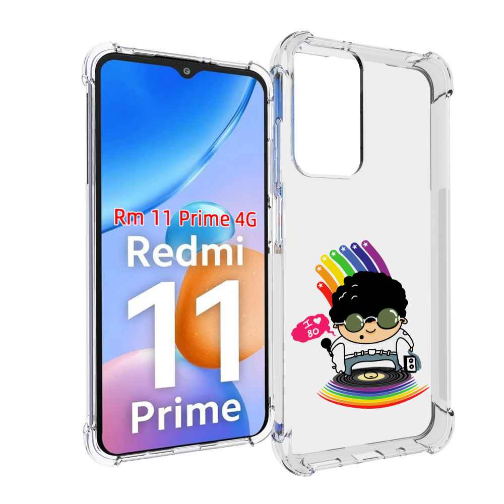 

Чехол MyPads Я люблю 80-е для Xiaomi Redmi 11 Prime 4G, Прозрачный, Tocco