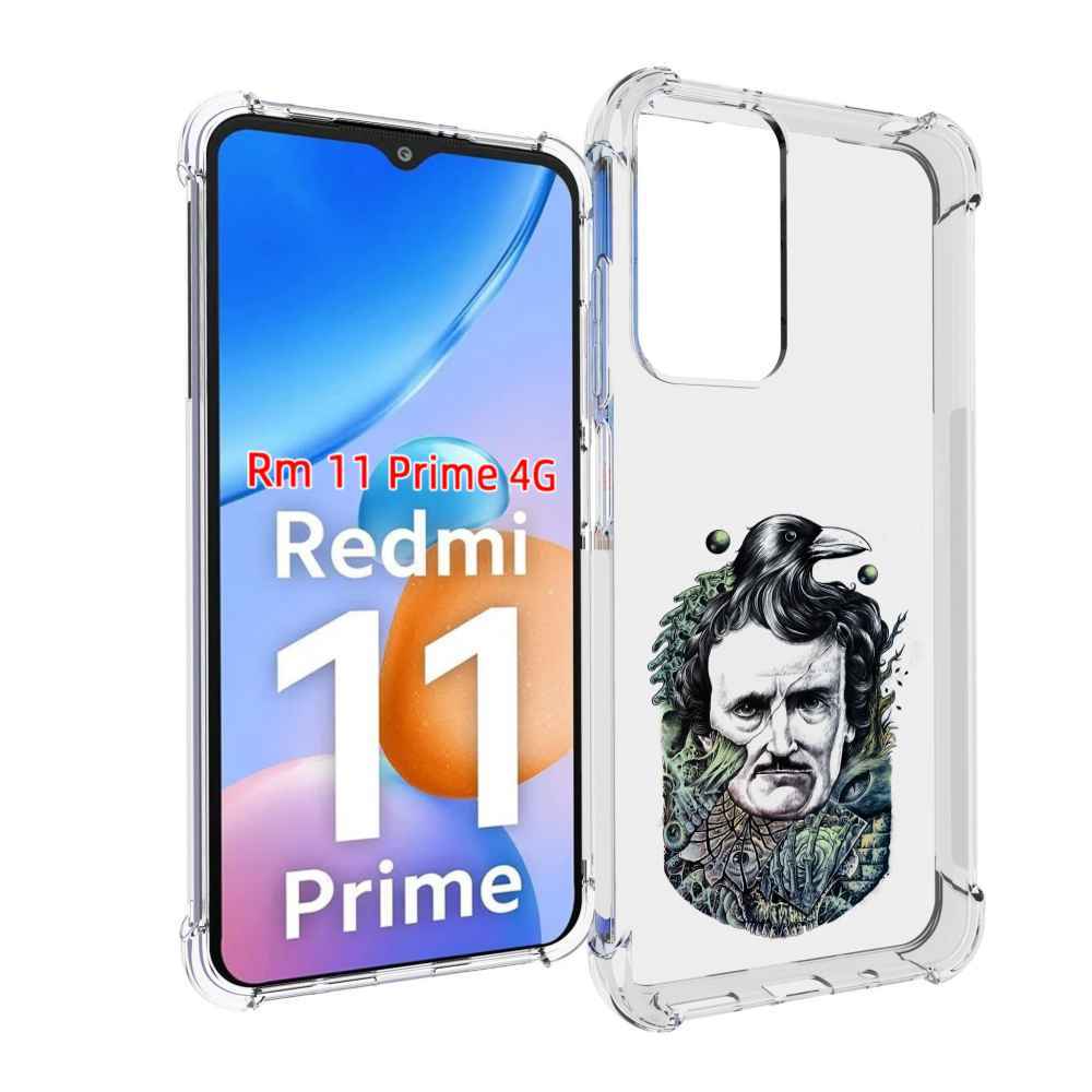 

Чехол MyPads Эдгар Аллан с вороном для Xiaomi Redmi 11 Prime 4G, Прозрачный, Tocco