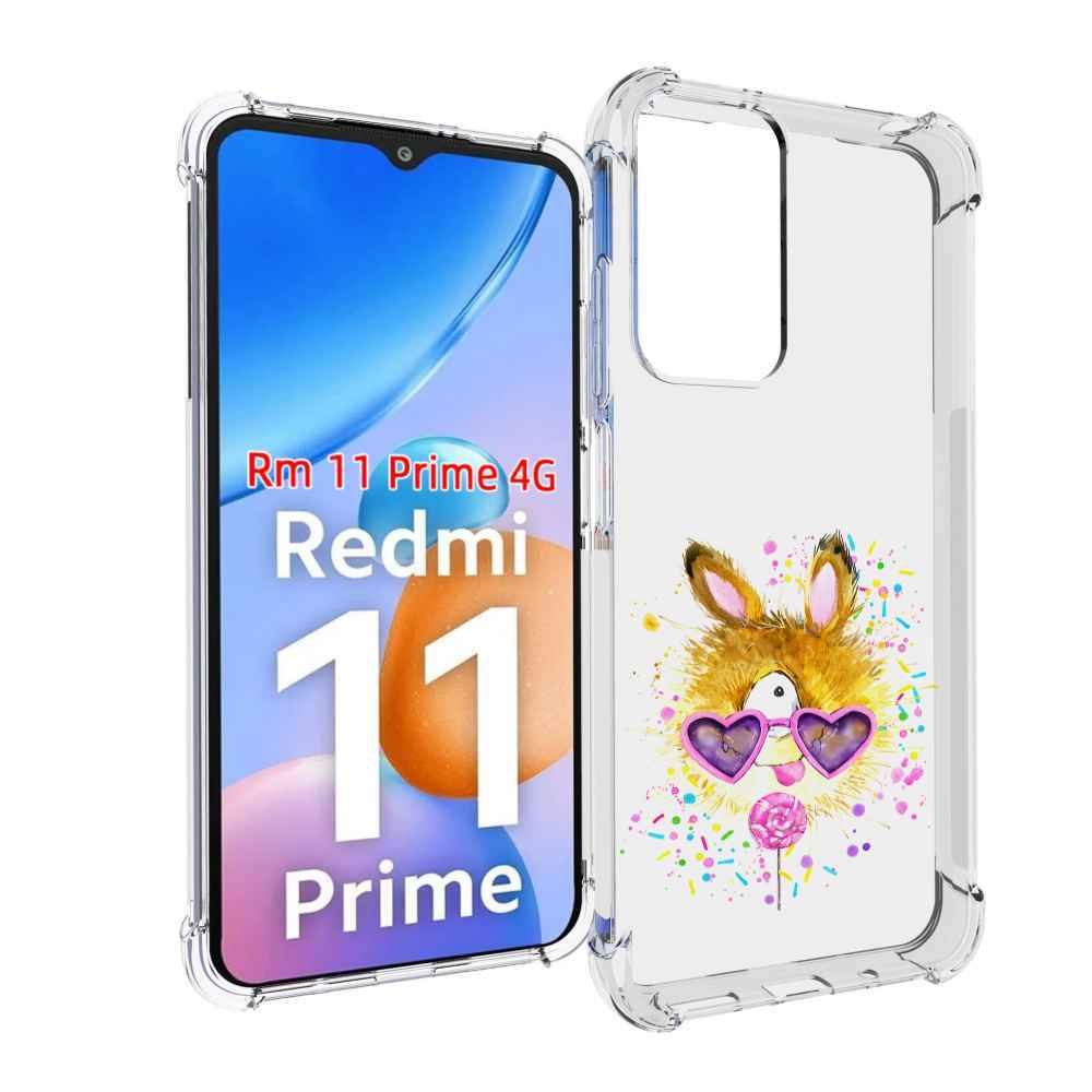 

Чехол MyPads Чупя для Xiaomi Redmi 11 Prime 4G, Прозрачный, Tocco