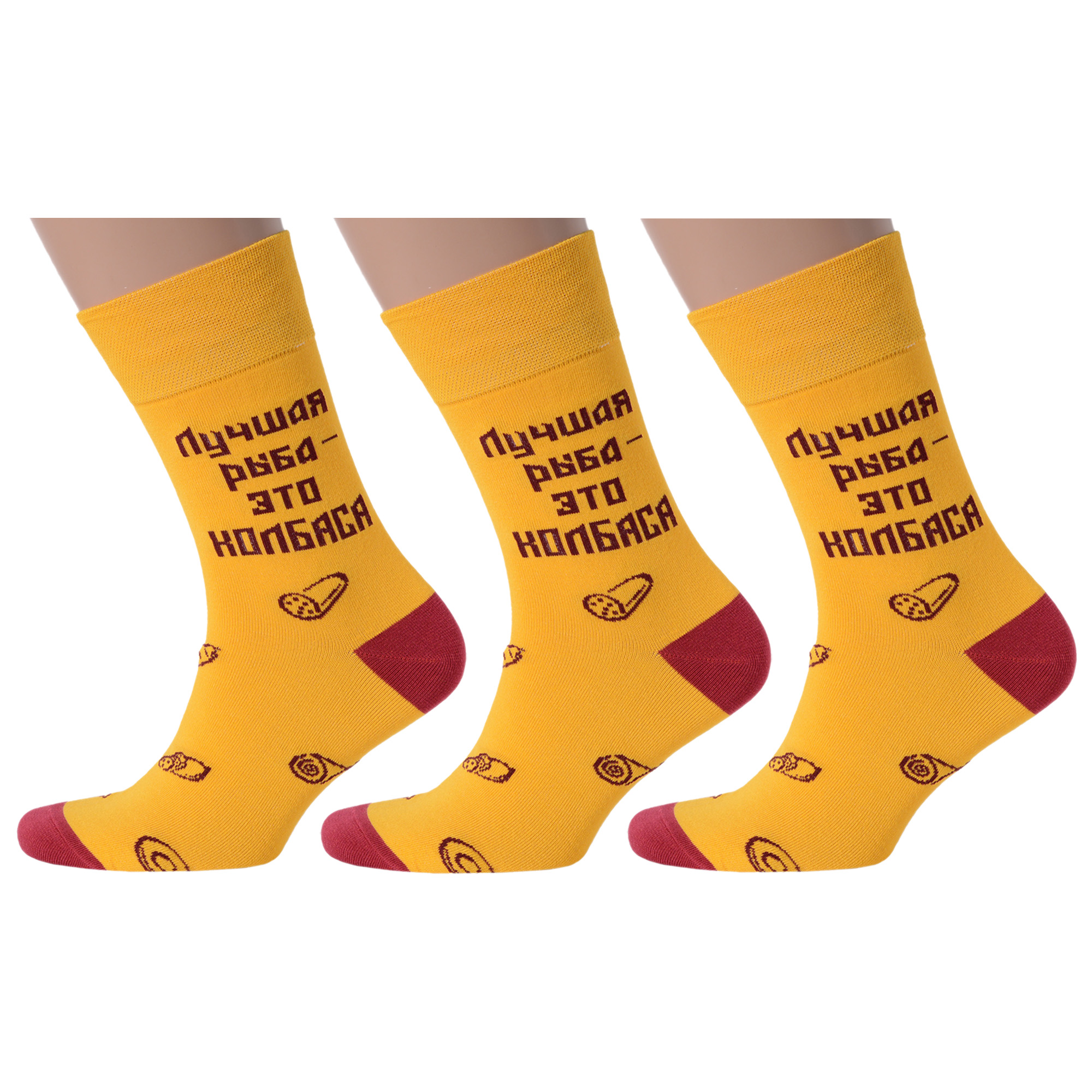 

Комплект носков мужских MoscowSocksClub msk3-М13 желтых 29, msk3-М13