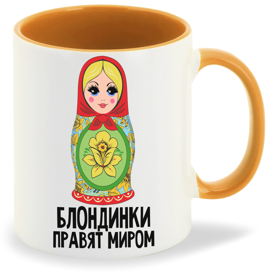 

Кружка CoolPodarok Прикол Блондинки правят миром, Прикол Блондинки правят миром