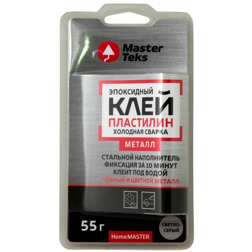Клей-пластилин MasterTeks Home Master эпоксидный, для металла, cветло-серый, 55 г пластилин calligrata 10 ов 200 г