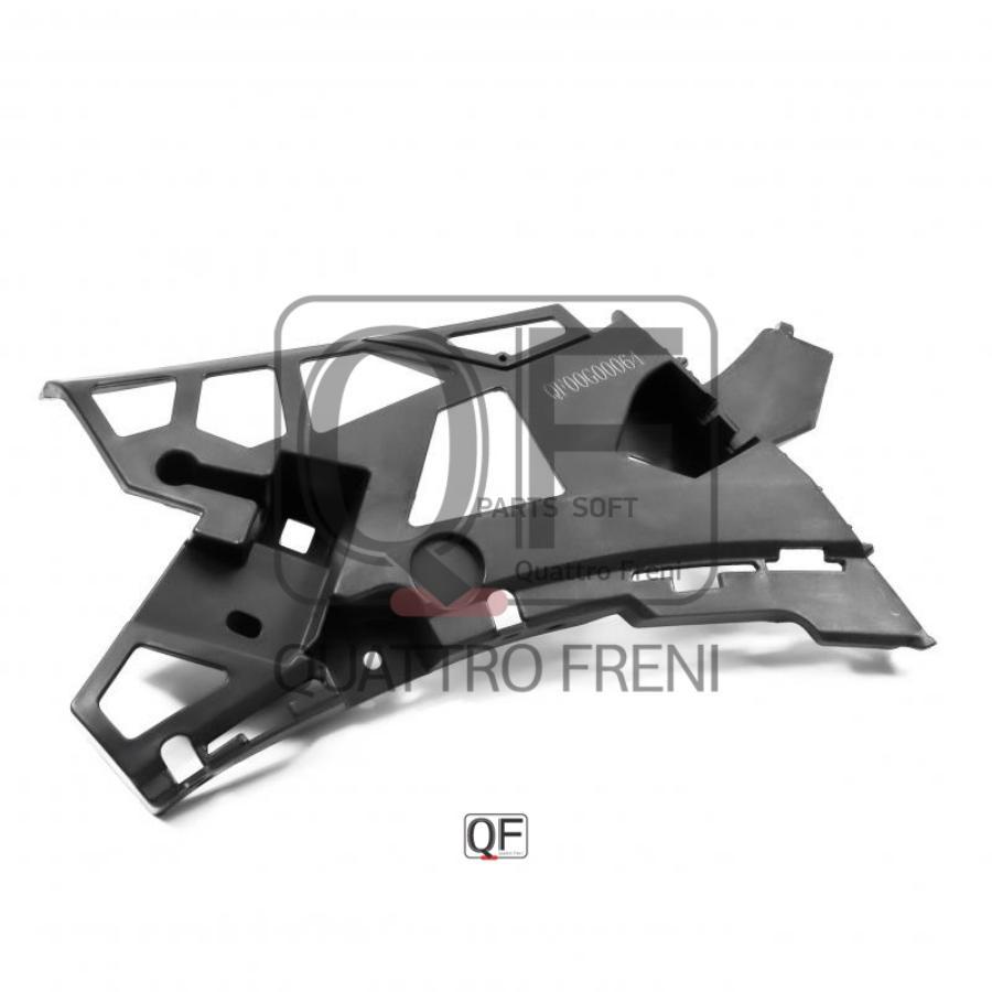 

QUATTRO FRENI 'QF00G00064 Кроншт. фары лев.MERCEDES 1шт