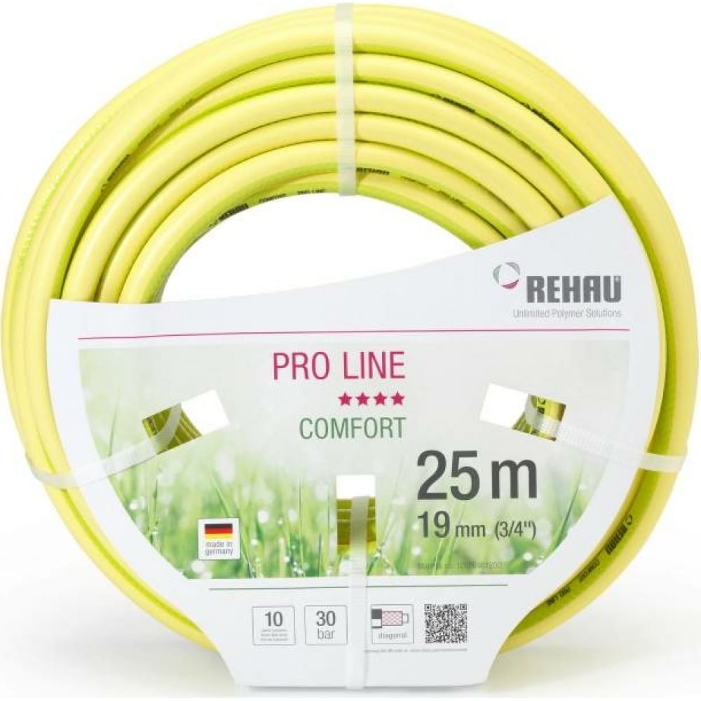 

Шланг для полива REHAU 10976961600 3/8 25 м