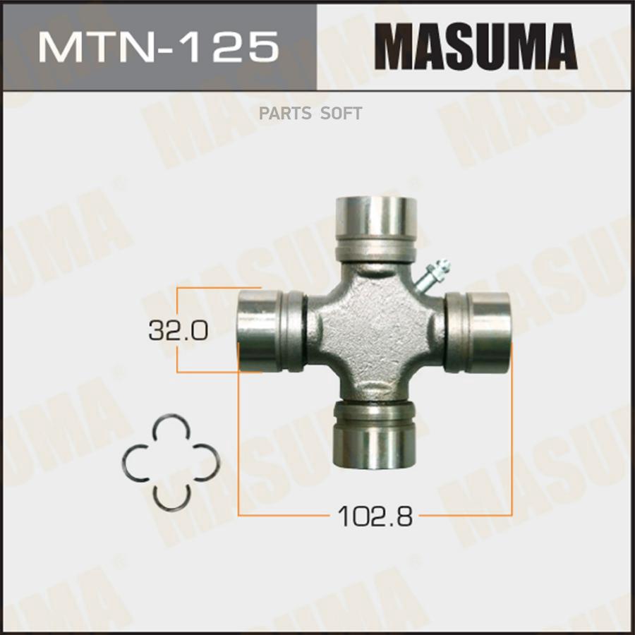 

Крестовина карданного вала Masuma MTN-125