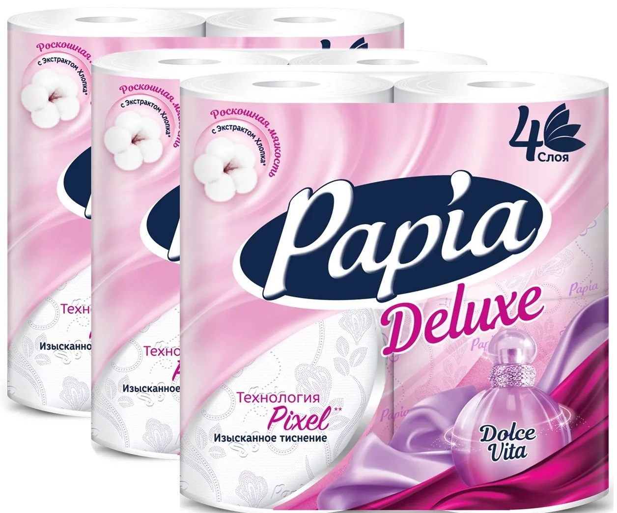 Туалетная бумага Papia Deluxe Dolce Vita 4 слоя 4 рулона 3шт haan паста зубная с фтором и пребиотиками лимон шалфей и мята toothpaste dolce vita with fluoride 50 мл