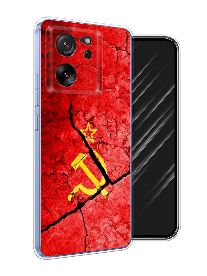

Чехол Awog на Xiaomi 13T Pro Про "СССР", Красный;черный;желтый, 319950-1