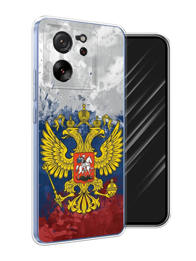 

Чехол Awog на Xiaomi 13T Pro Про "РФ", Белый;синий;красный, 319950-1