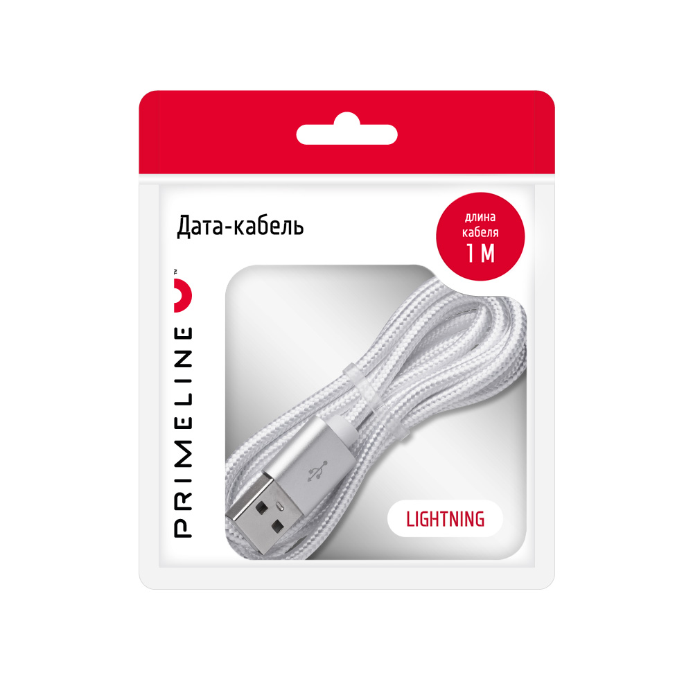 

З/У SmartBuy (SBP-4030) FLASH 4 USB, шнур питания 1м, черный 3х1A + 1х2,4A