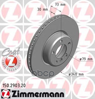 

Диск тормозной BMW (Vollguss) с антикоррозионным покрытием Coat Z