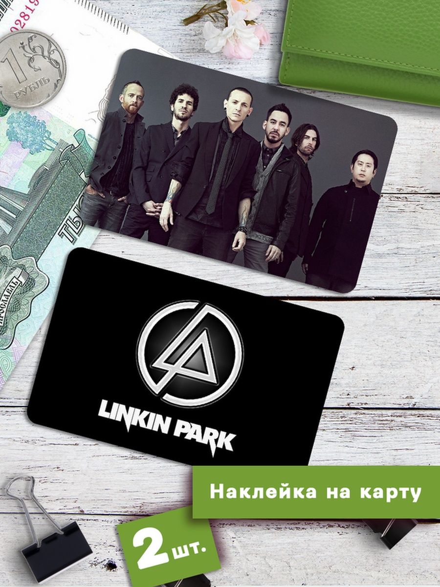 

Наклейки на банковскую карту Клейкие Наклейки Linkin Park Линкин Парк SNKA_260, 2 шт