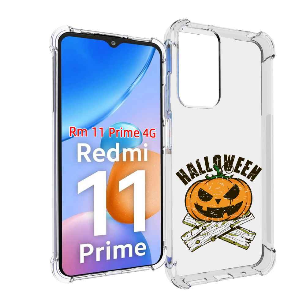 

Чехол MyPads Хэллоуин доски тыква для Xiaomi Redmi 11 Prime 4G, Прозрачный, Tocco