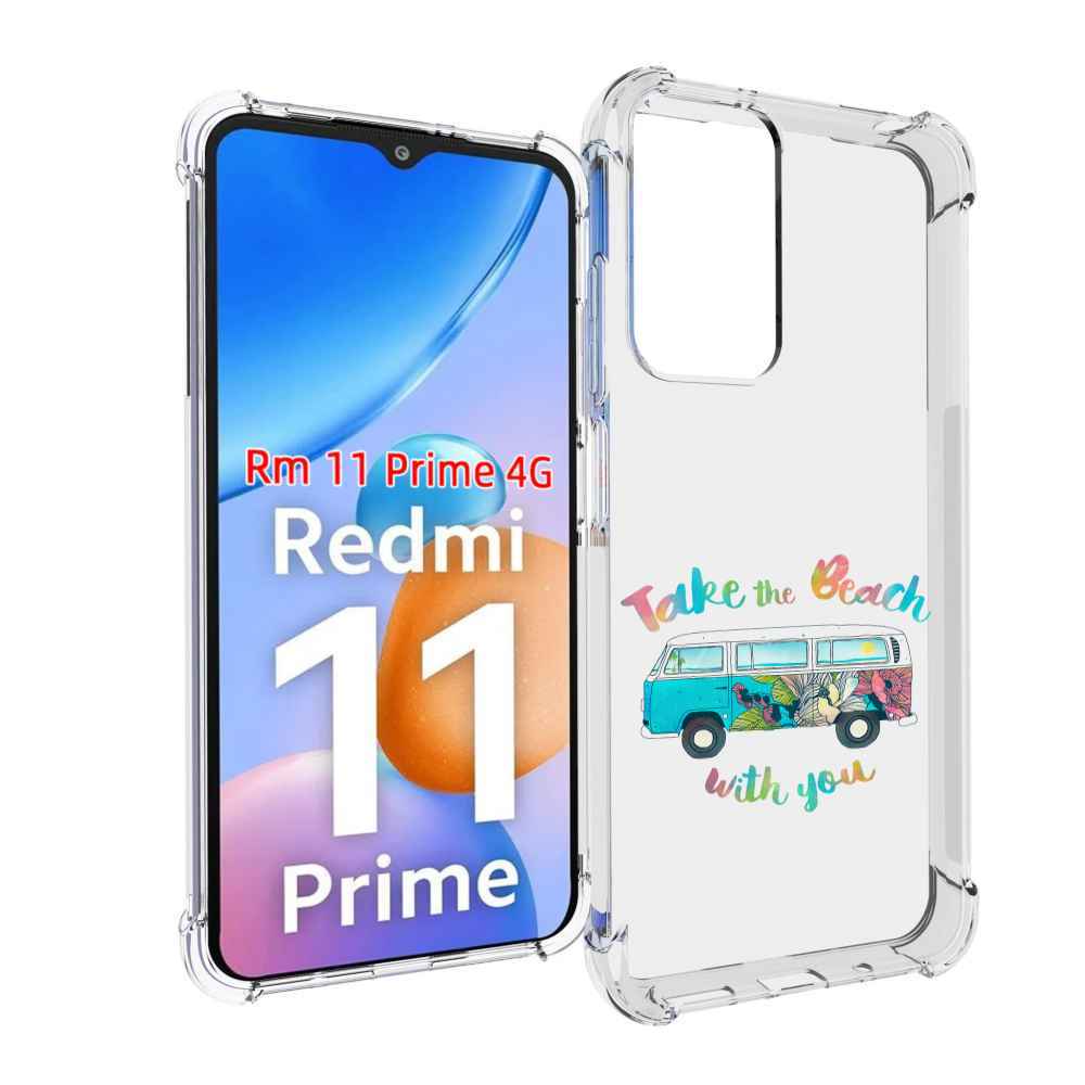 Чехол MyPads Хиппи автобус для Xiaomi Redmi 11 Prime 4G