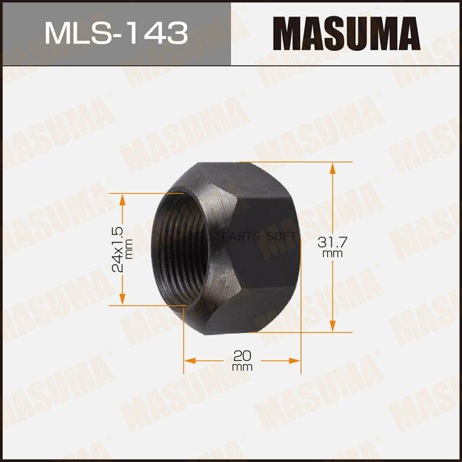 

Гайка Для Грузовика R Masuma MLS143