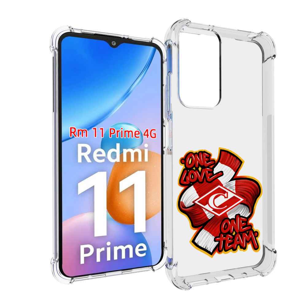

Чехол MyPads ФК спарак 1 любовь для Xiaomi Redmi 11 Prime 4G, Прозрачный, Tocco