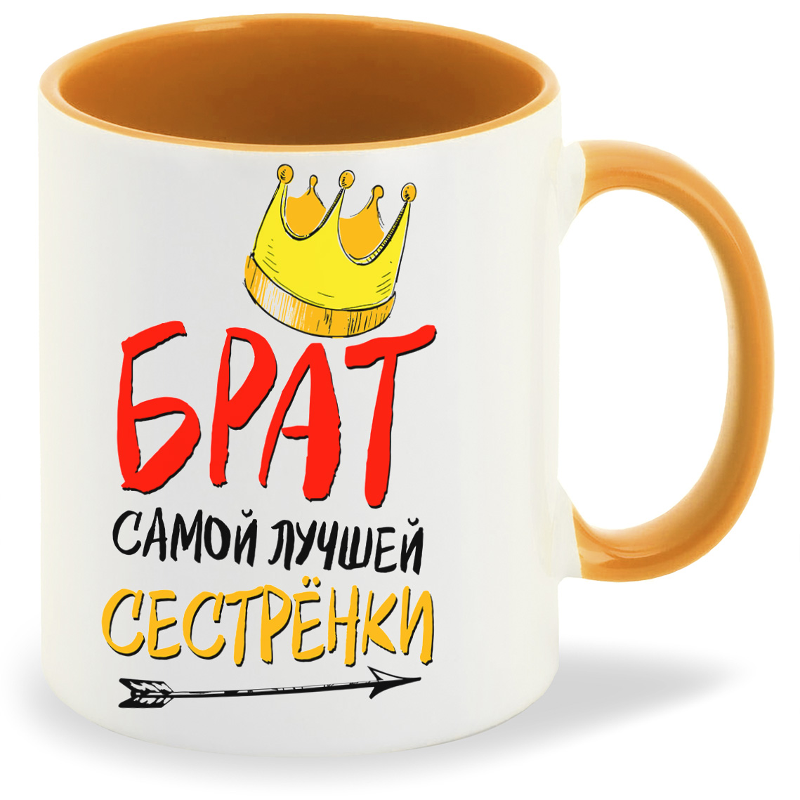 

Кружка CoolPodarok Прикол Семья Брат самой лучшей сестренки есть пара, Прикол Семья Брат самой лучшей сестренки есть пара