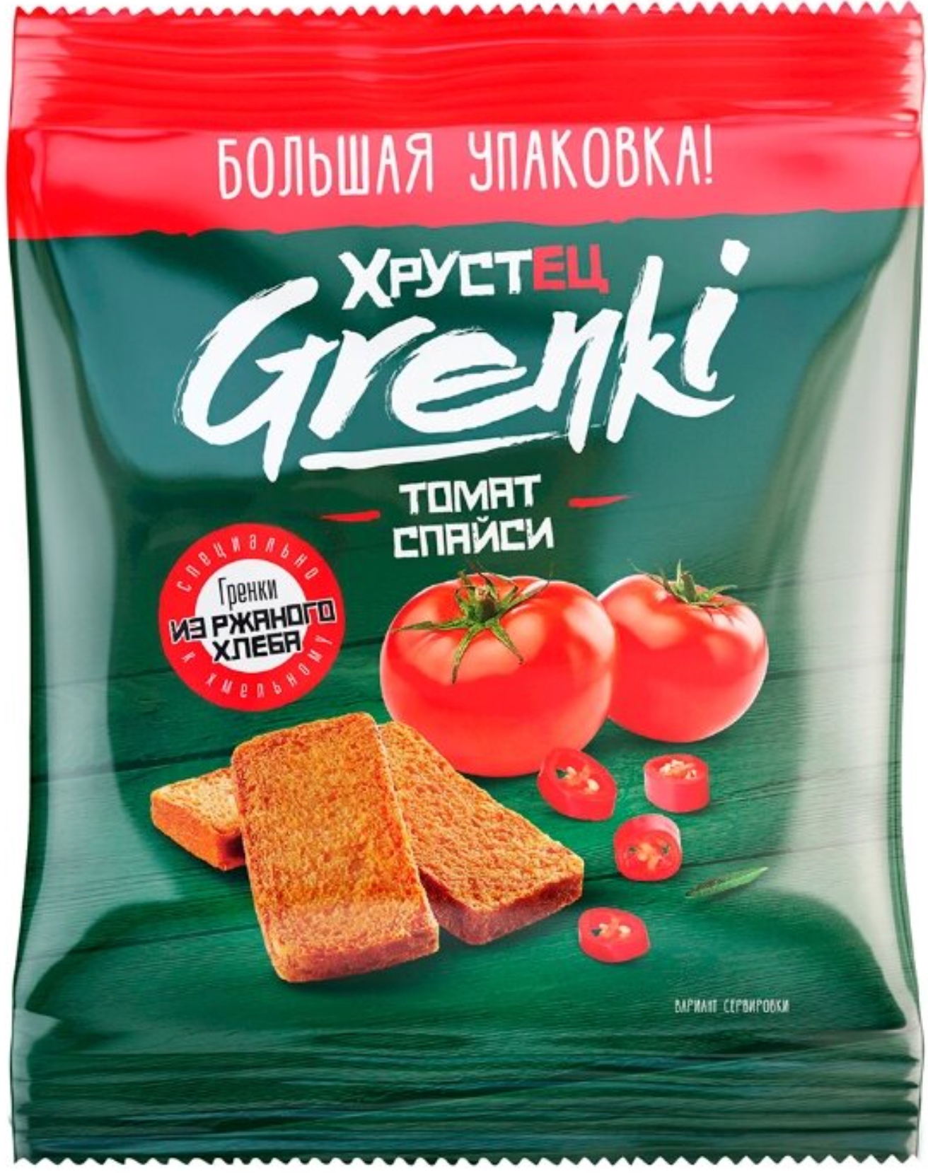 

Гренки ржаные Крутец томат спайси 130 г