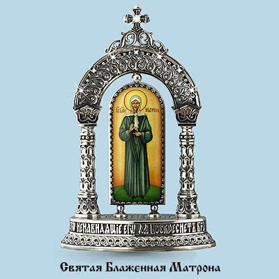 

81014 Икона (Ag 925)