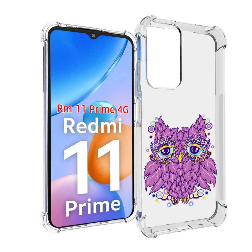 

Чехол MyPads Розовая сова для Xiaomi Redmi 11 Prime 4G, Прозрачный, Tocco