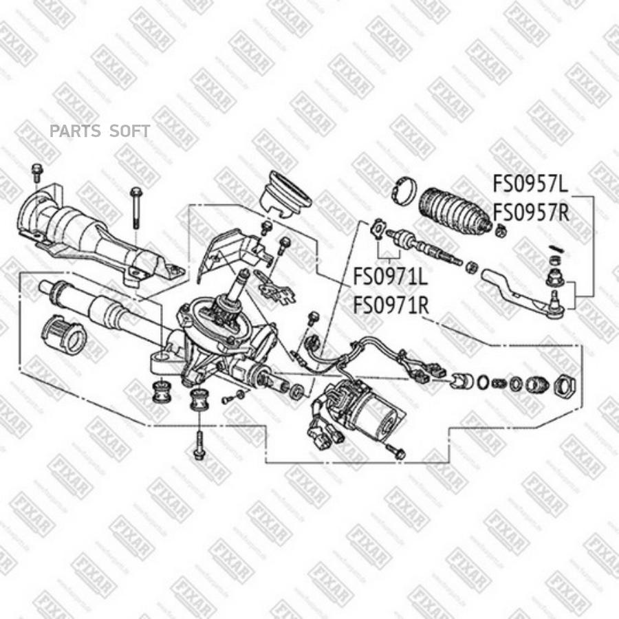 FIXAR FS0971L Тяга рулевая левая