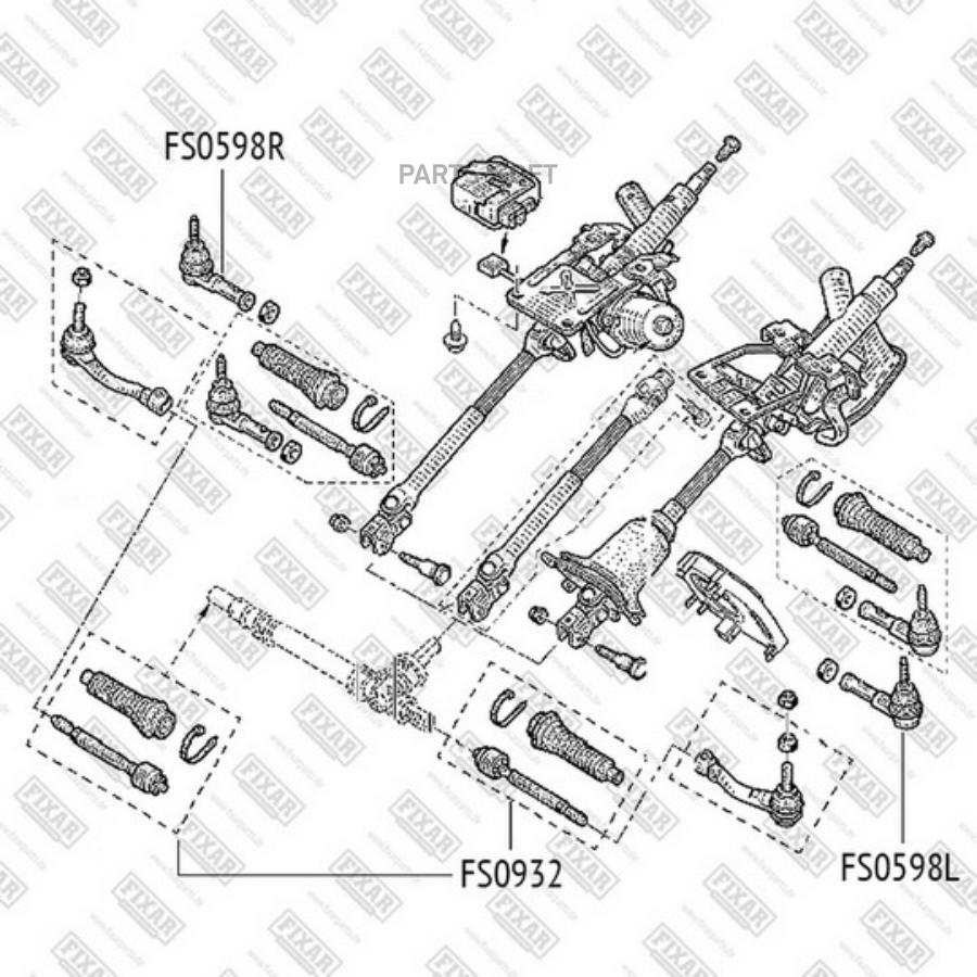 

FIXAR FS0932 Тяга рулевая левая/правая