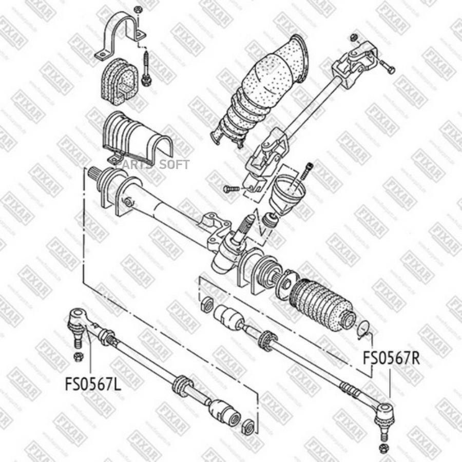 

FIXAR FS0567R Наконечник рулевой тяги