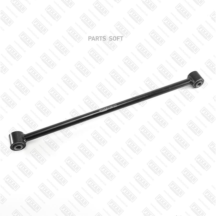 

FIXAR FQ0991 Рычаг