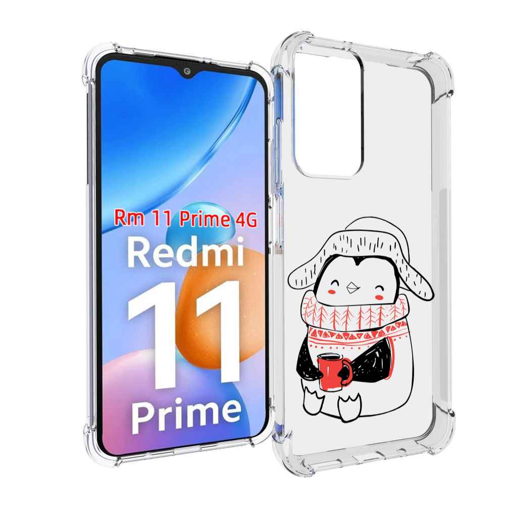 

Чехол MyPads Милый пингвин для Xiaomi Redmi 11 Prime 4G, Прозрачный, Tocco