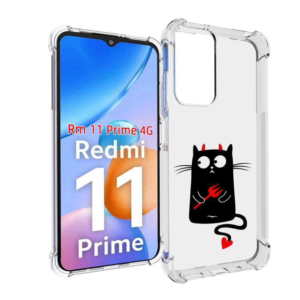 

Чехол MyPads Кот демон для Xiaomi Redmi 11 Prime 4G, Прозрачный, Tocco