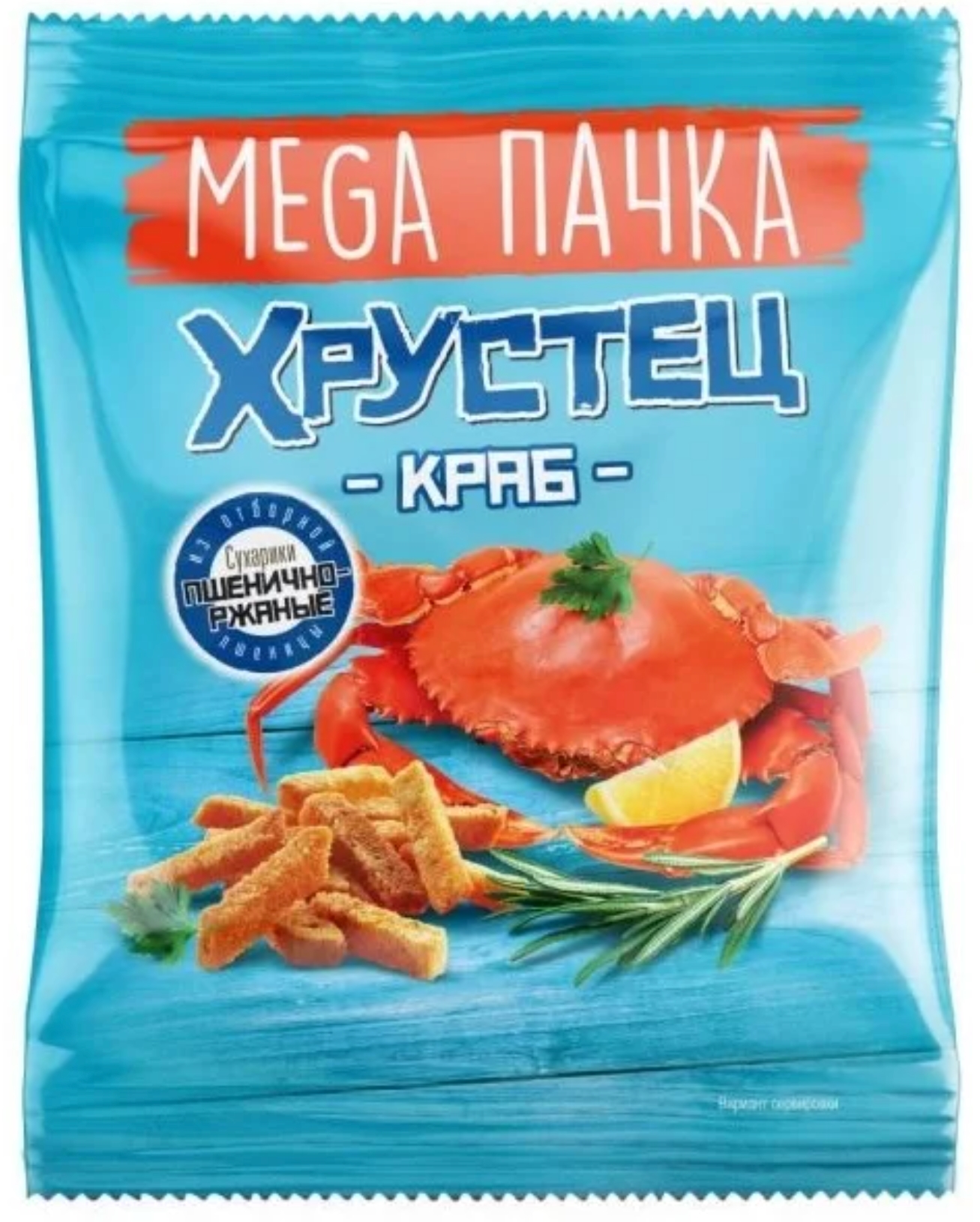 

Сухарики ржано-пшеничные Крутец краб 130 г