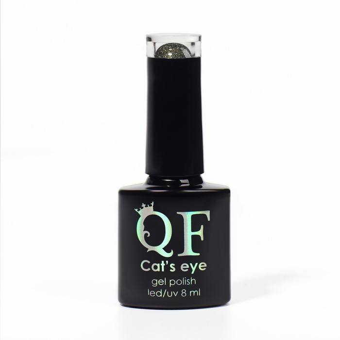 Гель-лак для ногтей Queen fair CATS EYE цвет хамелеон зеленый 8мл