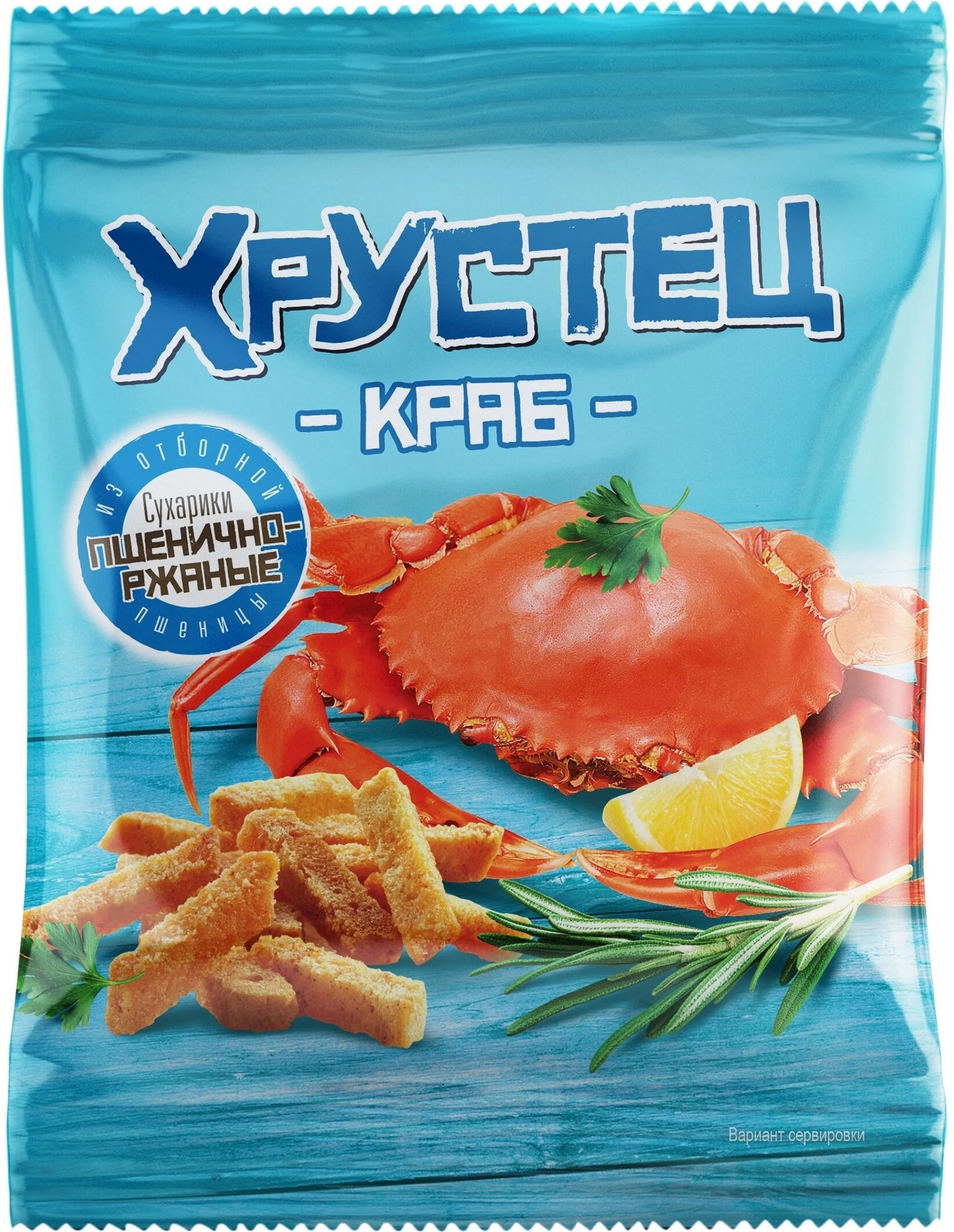 

Сухарики ржано-пшеничные Крутец краб 80 г