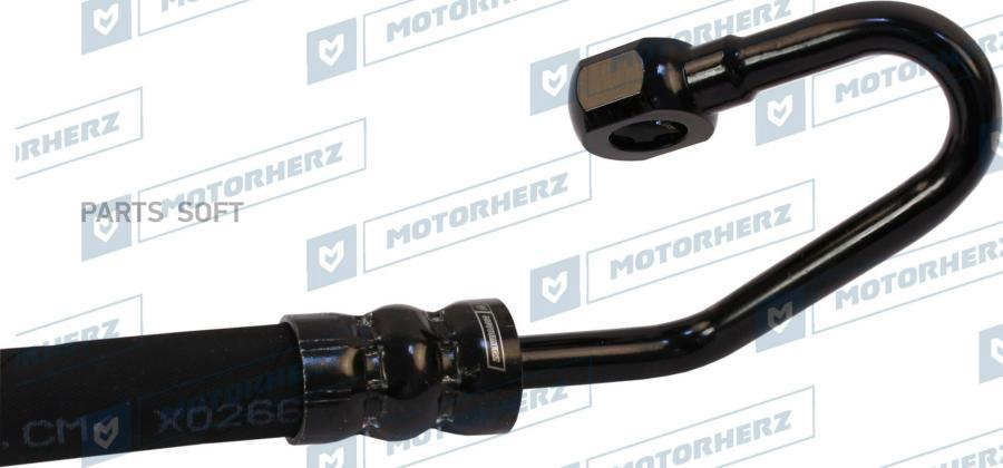 

MOTORHERZ 'HPH0301 Напорный шланг от насоса к рейке 1шт