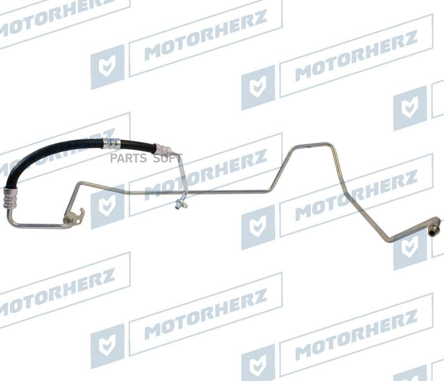 

Напорный Шланг От Насоса К Рейке Motorherz HPH0165