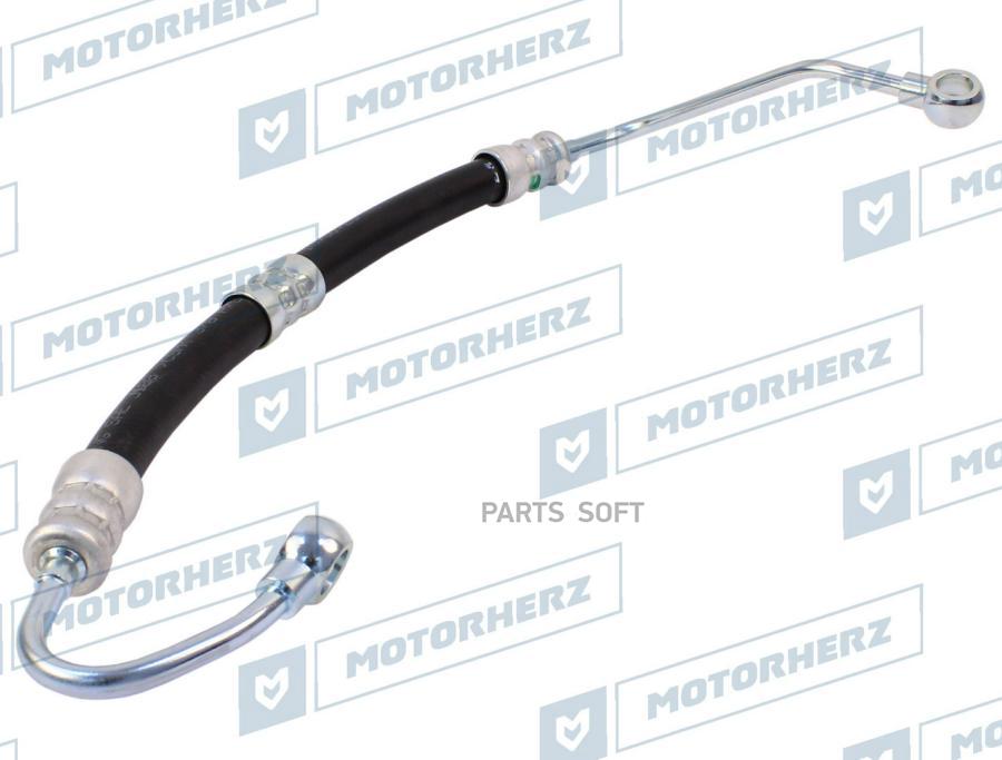 

MOTORHERZ 'HPH0148 Напорный шланг от насоса к рейке 1шт