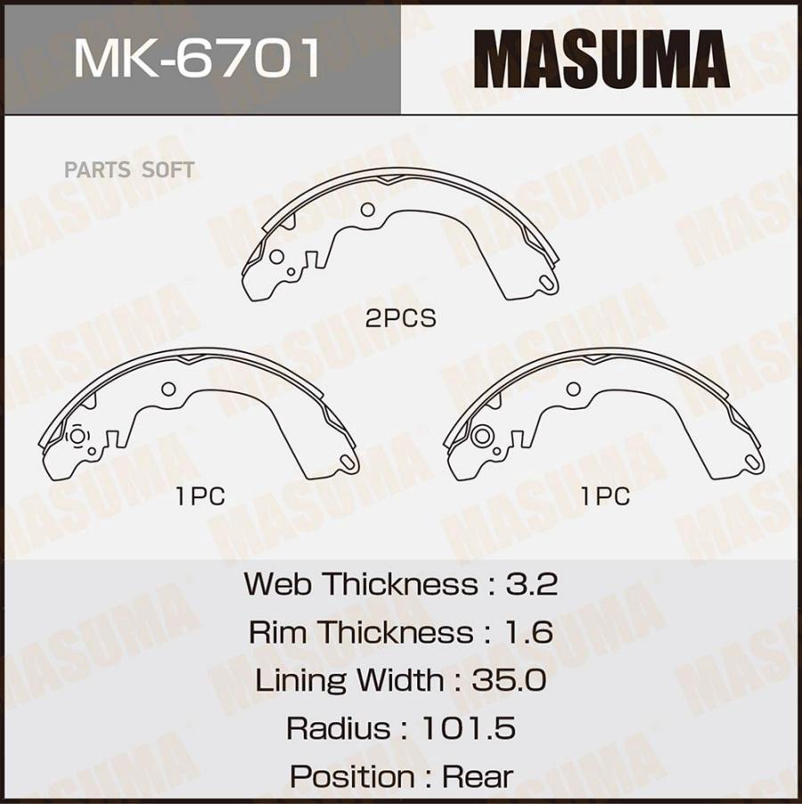 Колодки барабанные MITSUBISHI ASPIRE MASUMA MK-6701