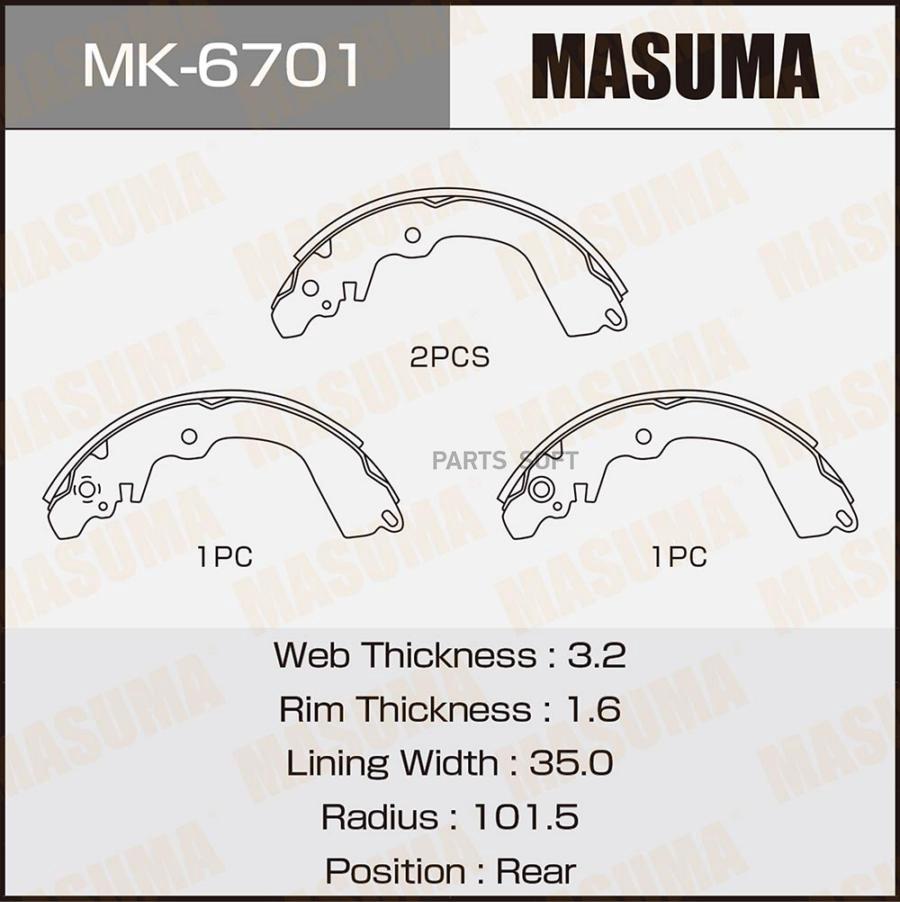 

Колодки барабанные MITSUBISHI ASPIRE MASUMA MK-6701 MASUMA