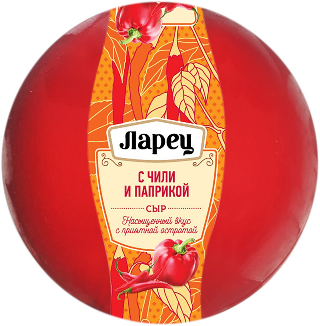 

Сыр полутвердый Ларец с чили и паприкой 50%