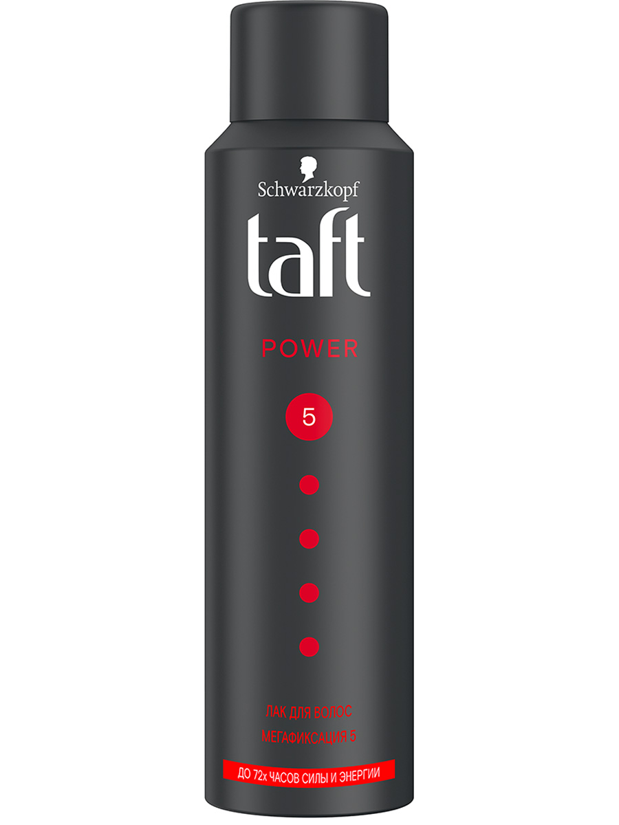 Лак для укладки волос Taft Power, укрепляющая формула с кофеином, мегафиксация 5, 150 мл