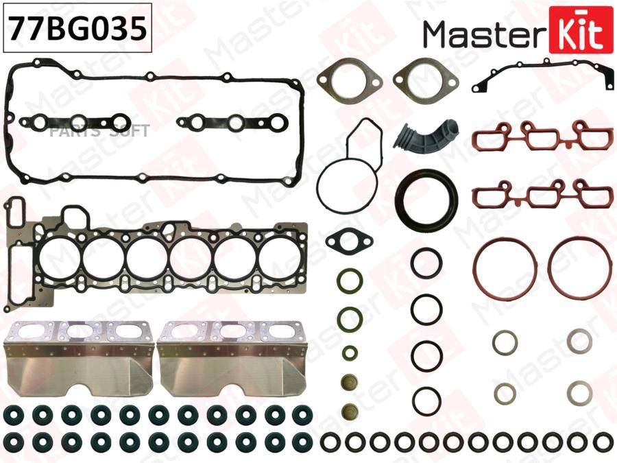 

лект Прокладок С Прокладкой Гбц Bmw E39,E46,X5,Z3 2.2-3.0i M54 00- MasterKit арт. 77BG035