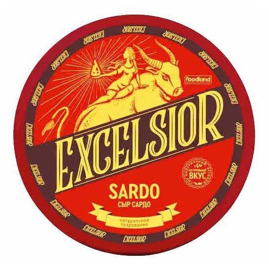 

Сыр твердый Excelsior Сардо 45%
