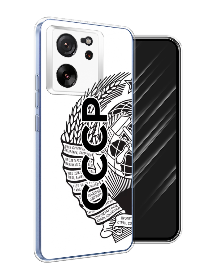 

Чехол Awog на Xiaomi 13T Pro Про "Герб СССР", Черный;серый;белый, 319950-1